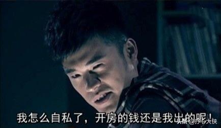 南京烧狗事件视频:南京烧狗事件 当事人 南京遇害女生男友曾一起报案：选择恋爱对象应该远离哪类人？