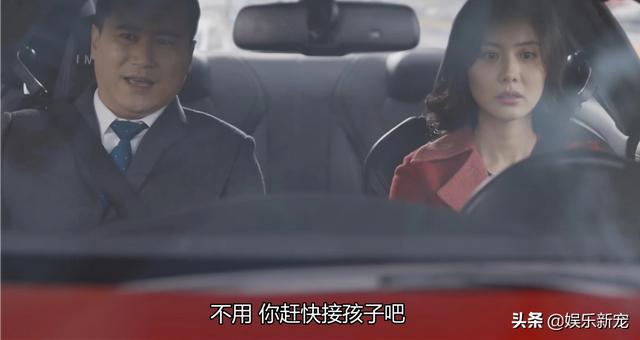 电视剧在远方剧情介绍:马伊琍曾黎刘烨集体扮嫩，《在远方》是否辣眼睛？