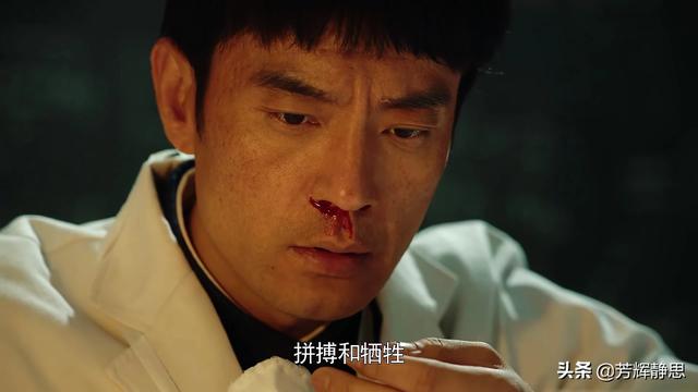 演员高露:如何评价由李光洁、高露、李健主演的电视剧《激情的岁月》？