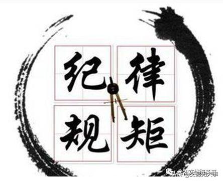 贝鲁娜的尾巴百度影音:什么是止损？止损为什么这么难？