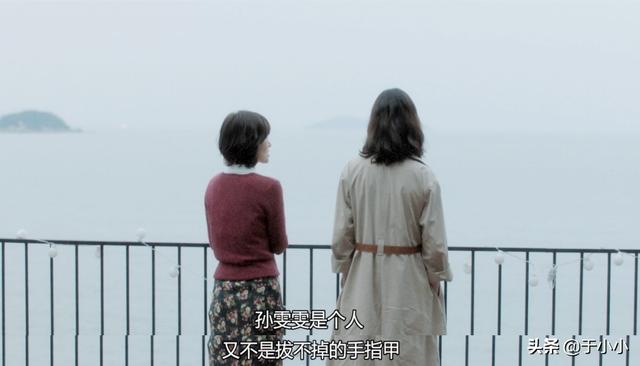 宋佳他老公是谁:喻恩泰宋佳主演的情感悬疑剧《白色月光》开播，这部剧集怎么样？