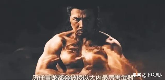 北京巨星犬舍 小龙:如何看甄子丹被称为