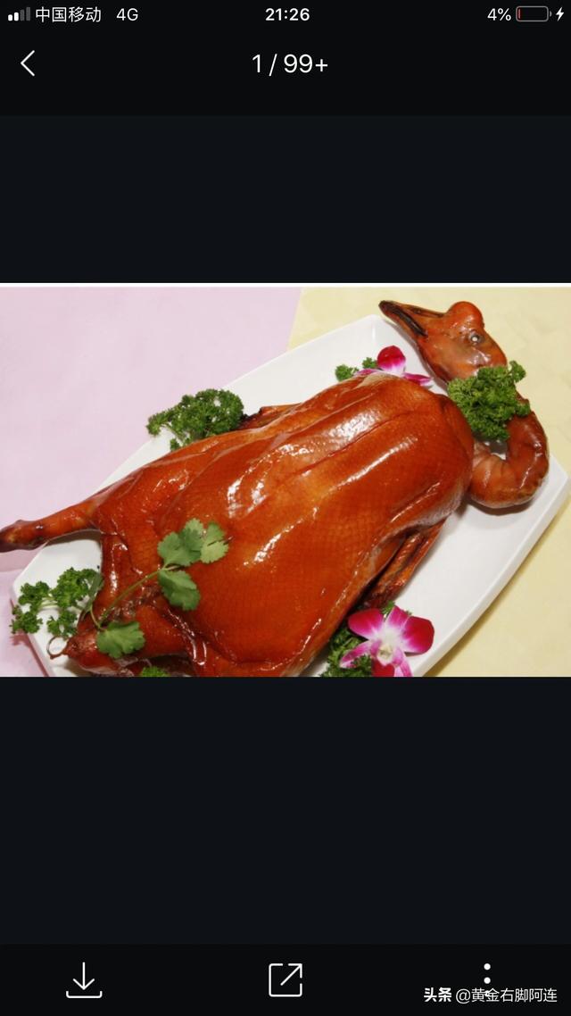 各国美食的代表菜有哪些？比如法餐,日餐,意餐？