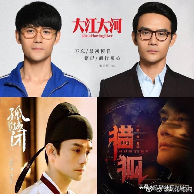 江疏影古装造型:李小冉皮肤太白引关注，娱乐圈还有哪些女星以白取胜？