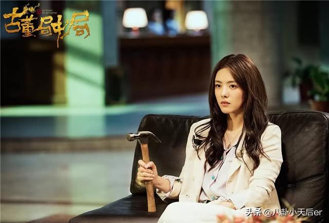 夏雨电视剧:如何评价由夏雨主演的电视剧《古董局中局之鉴墨寻瓷》？