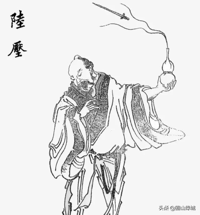 海清下跪欧豪:散仙陆压见到鸿钧老祖时，要不要跪拜？