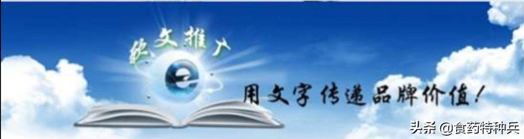 微信广告投放平台:腾讯广点通平台详细介绍，腾讯社交广告投放哪家好？