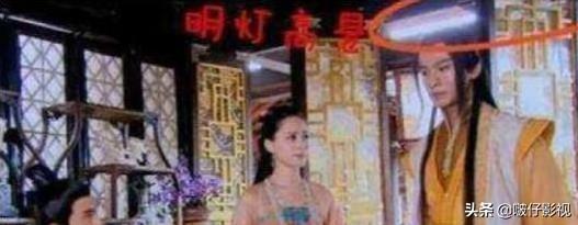 璀璨人生剧照:你见过哪些尴尬的电视镜头？