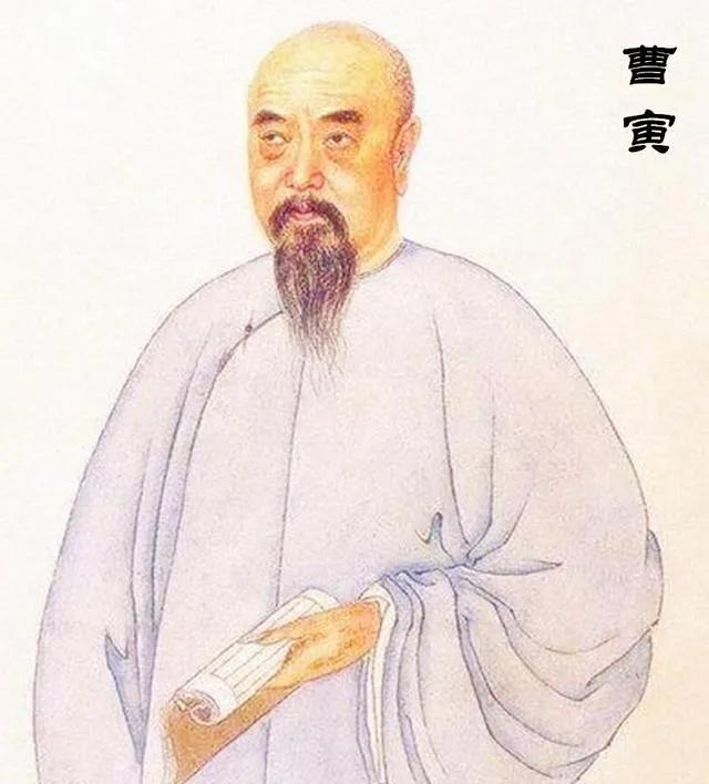 曹雪芹家族被抄家时，总共查抄了多少家产？插图107