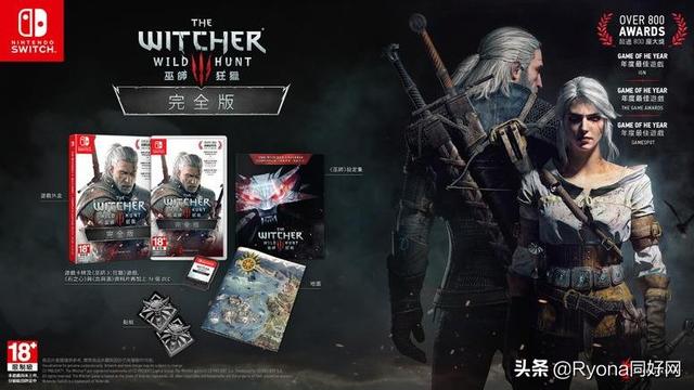 老狼妻子:任天堂switch可以玩电脑游戏吗？