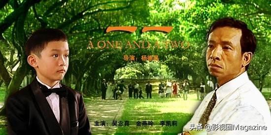 范逸臣电影:哪部台湾电影让你看了又看，值得推荐？
