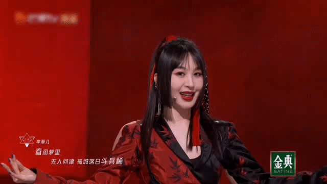 李菲儿黄晓明为什么分手:为什么黄晓明这两年的口碑越来越差