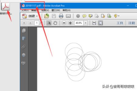 cad如何转换成pdf格式,CAD怎么导出PDF格式文件？