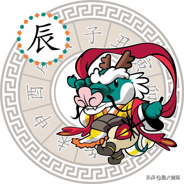 阴山背后打一生肖:阴山背后打一生肖或一数字 有哪些生肖比较特殊？为什么？