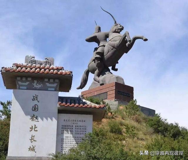 赵惠文王:如果是赵惠文王，会接收韩国上党吗？