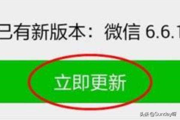 微信跳一跳怎么还有减分的