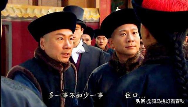 太监李莲英:李莲英为何进宫当太监？安德海为何善待李莲英？