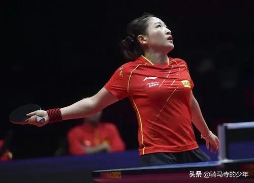 女运动员:刘诗雯评为中国现役五大优秀女运动员你怎么看