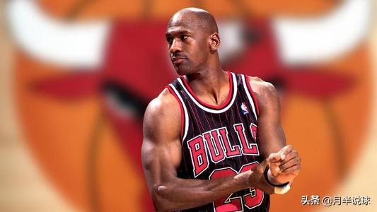 为什么被称为历史第一人的乔丹场均只有31+6+8？插图52