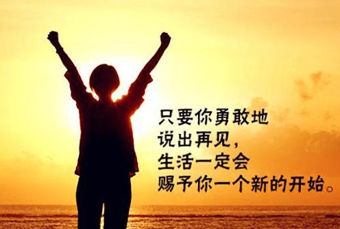 适合发泄情绪的歌:有哪些适合缓解压力，放松心情、治愈<a href=https://maguai.com/marketing/6100.html target=_blank class=infotextkey><a href=https://maguai.com/marketing/6100.html target=_blank class=infotextkey>失眠</a></a>的<a href=https://maguai.com/list/43-0-0.html target=_blank class=infotextkey><a href=https://maguai.com/list/43-0-0.html target=_blank class=infotextkey>音乐</a></a>值得推荐？