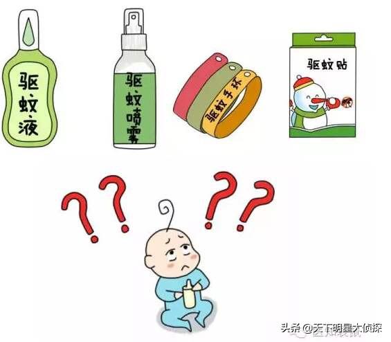 灭蚊子:消灭蚊子方法很多，最方便安全的是什么？