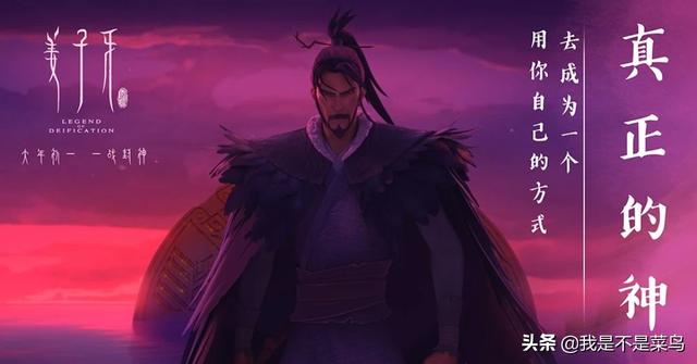 动物特工局:近期除了《姜子牙》外，还有哪些好看的动漫电影上映？