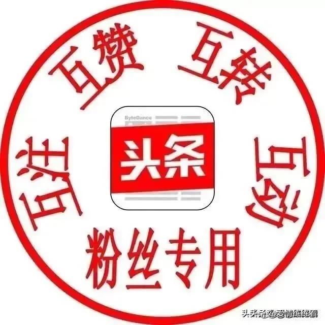 头条问答 父母 兄弟 爱人到底意味着什么 个回答