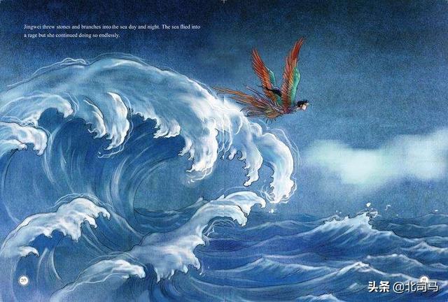 对于东方玄幻故事,你希望把哪个故事拍成影视剧？