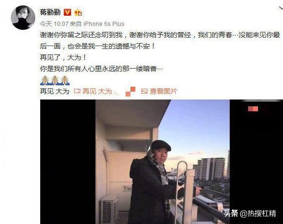 蒋勤勤主演的电视剧:在台湾很受欢迎的大陆明星有哪些