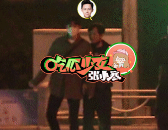 何炅取关华晨宇:从何炅到郑爽、华晨宇、陈翔，今年的芒果与天娱到底得罪了谁？