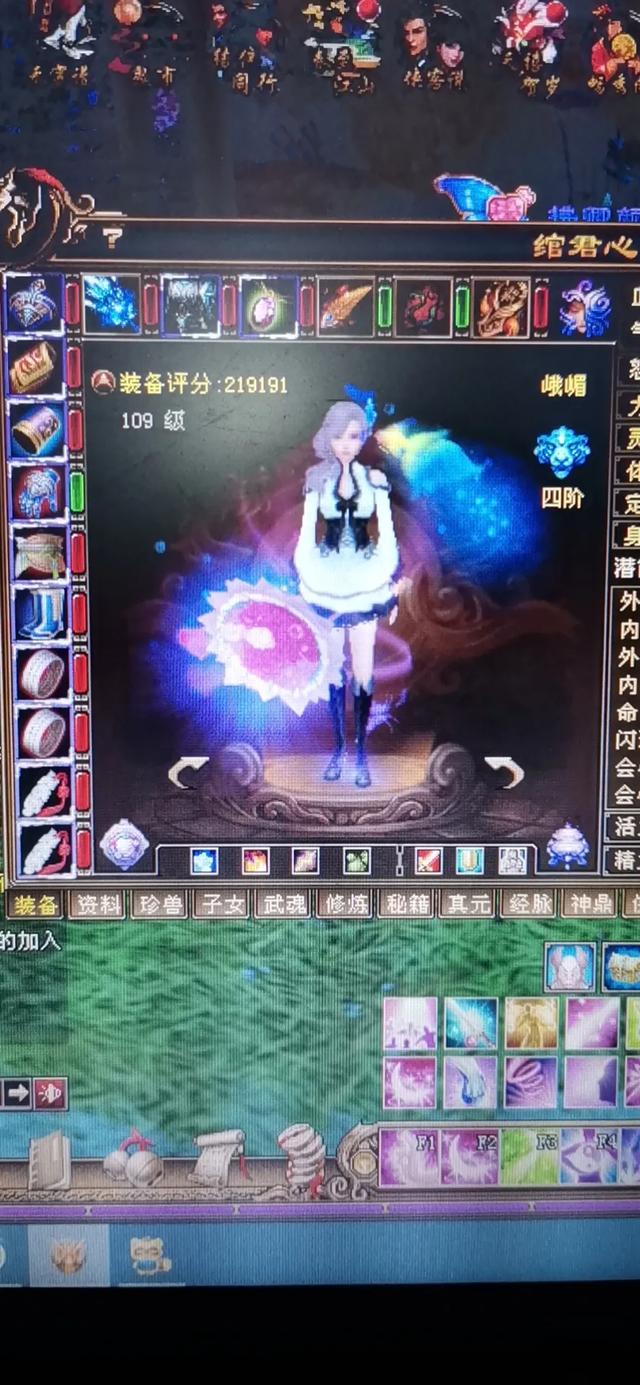 你认为天龙八部这款网游烧钱吗？