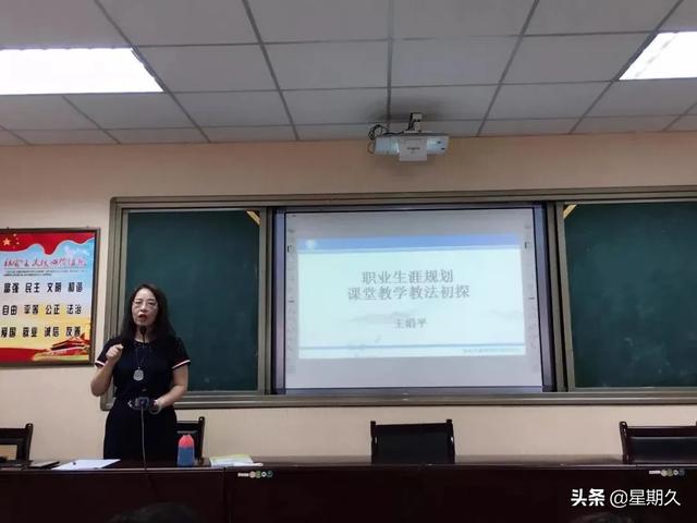 李双江的学生:部分优秀教育工作者无法让自己的孩子优秀，对此你怎么看