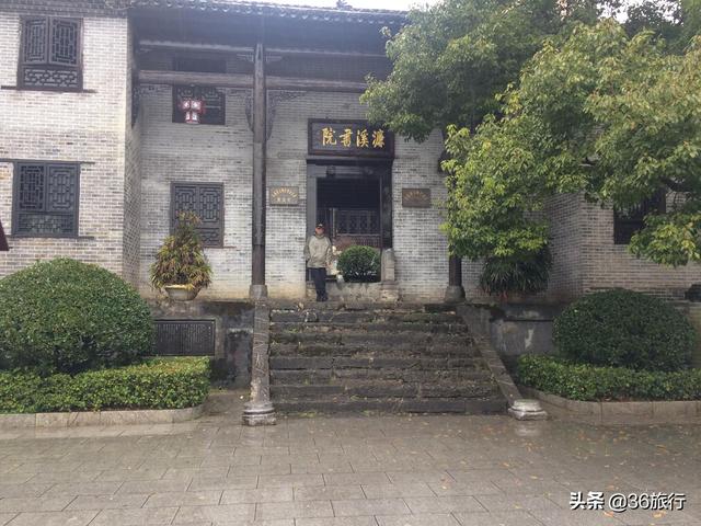 陆皓东故居:广东省中山市孙中山故居值得去吗？