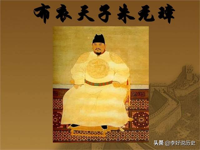 《人类》公布全新中文“明朝”介绍 大明的内阁与茶馆，明代的大学士到底是一个怎样的角色