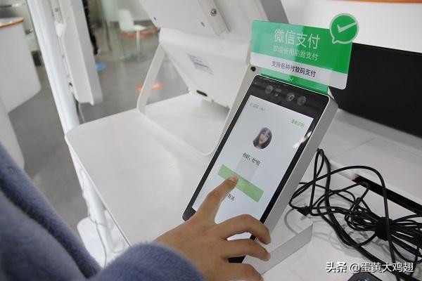 微信钱包上传照片:我的微信支付突然要我上传身份证照片，不上传可不可以？(微信支付需要上传身份证照片吗)