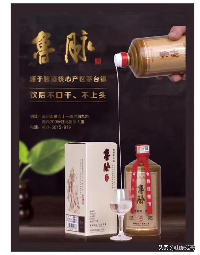 目前在农村,可以月入上万的小生意有哪些？