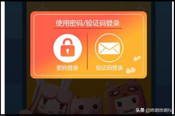 微信小福利:迷你世界微信专属礼包怎么领？