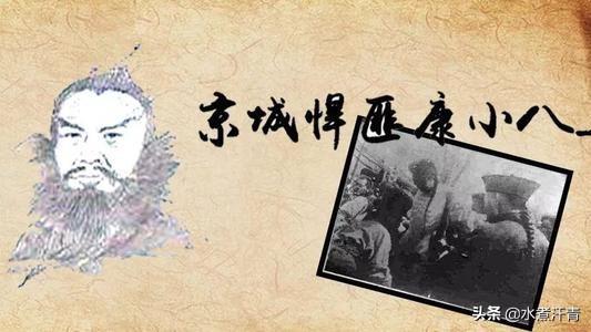 石达开被凌迟的时候真的没有喊一声吗？为什么他能够忍住几千刀的肉刮？