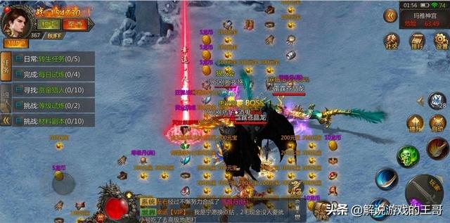 今年有哪些好玩的传奇手游