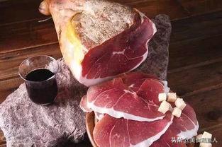 世界顶级火腿有哪些？