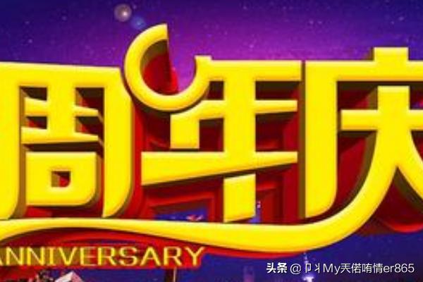 引流推广怎么发<a href=https://maguai.com/list/256-0-0.html target=_blank class=infotextkey>朋友圈</a>:做房地产的如何在线上引流推广？