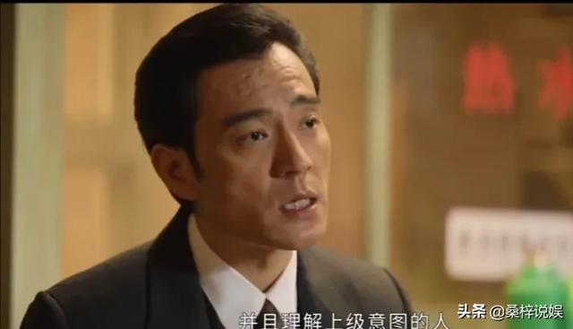 大江大河2举报信谁写的:《大江大河2》为什么梁思申什么没有做，宋运辉就乖乖到手了呢？