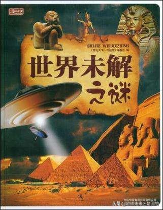 发现爱斯基摩狗:爱斯基摩犬和萨摩耶的区别！《幼年》？ 爱斯基摩人的狗