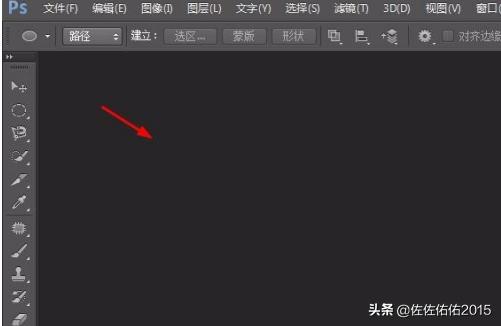 ps透明度怎么调,ps里怎么把图片变透明？