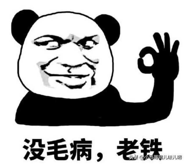 听人说大件物品邮寄可以选择德邦快递,有用过的吗？感觉怎么样？