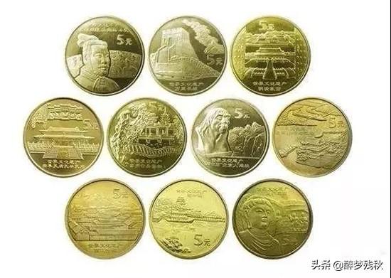 中国金币官网(网上纪念币(章)发行量准确吗？