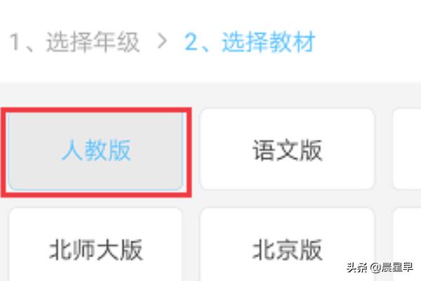 作业帮计算器在线使用,作业帮怎么使用古文助手？