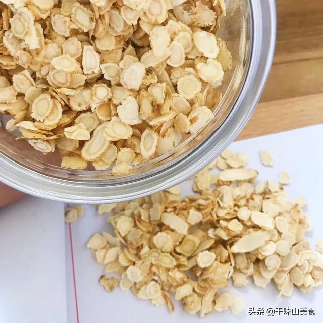 铁皮石斛的吃法,花旗参石斛煲瘦肉的做法？