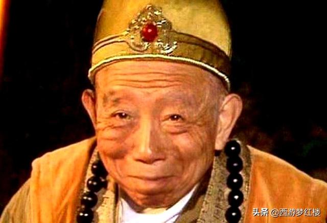 金池谁:《西游记》中，最为神秘的普通人是谁？