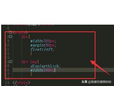 html/css如何让背景颜色半透明(html背景颜色透明度)